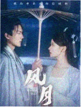 韩国good电影长夜列车剧照